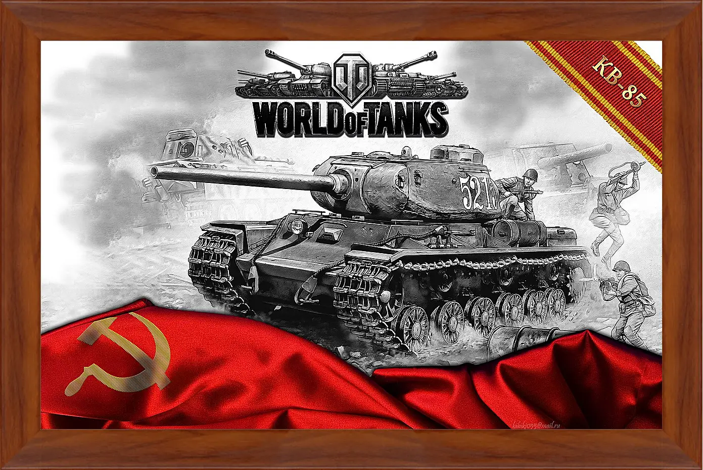 Картина в раме - World Of Tanks