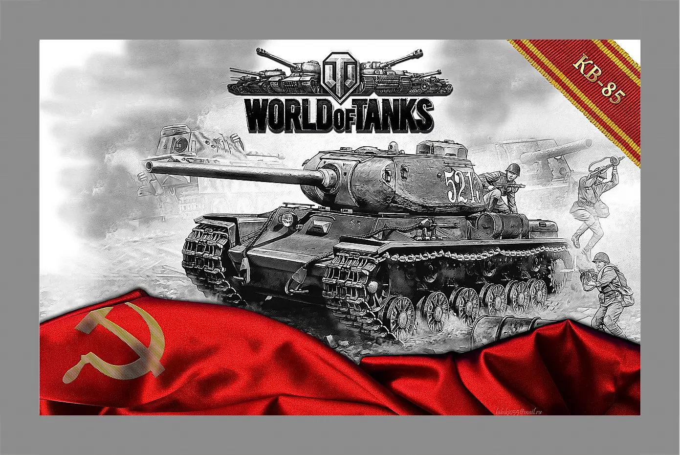 Картина в раме - World Of Tanks