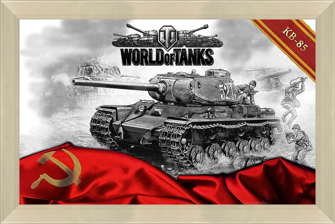 Картина в раме - World Of Tanks