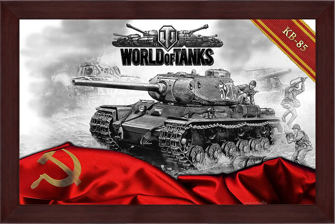 Картина в раме - World Of Tanks