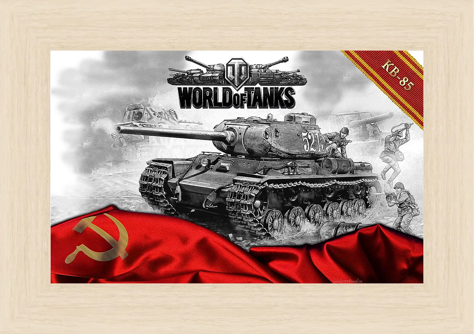 Картина в раме - World Of Tanks