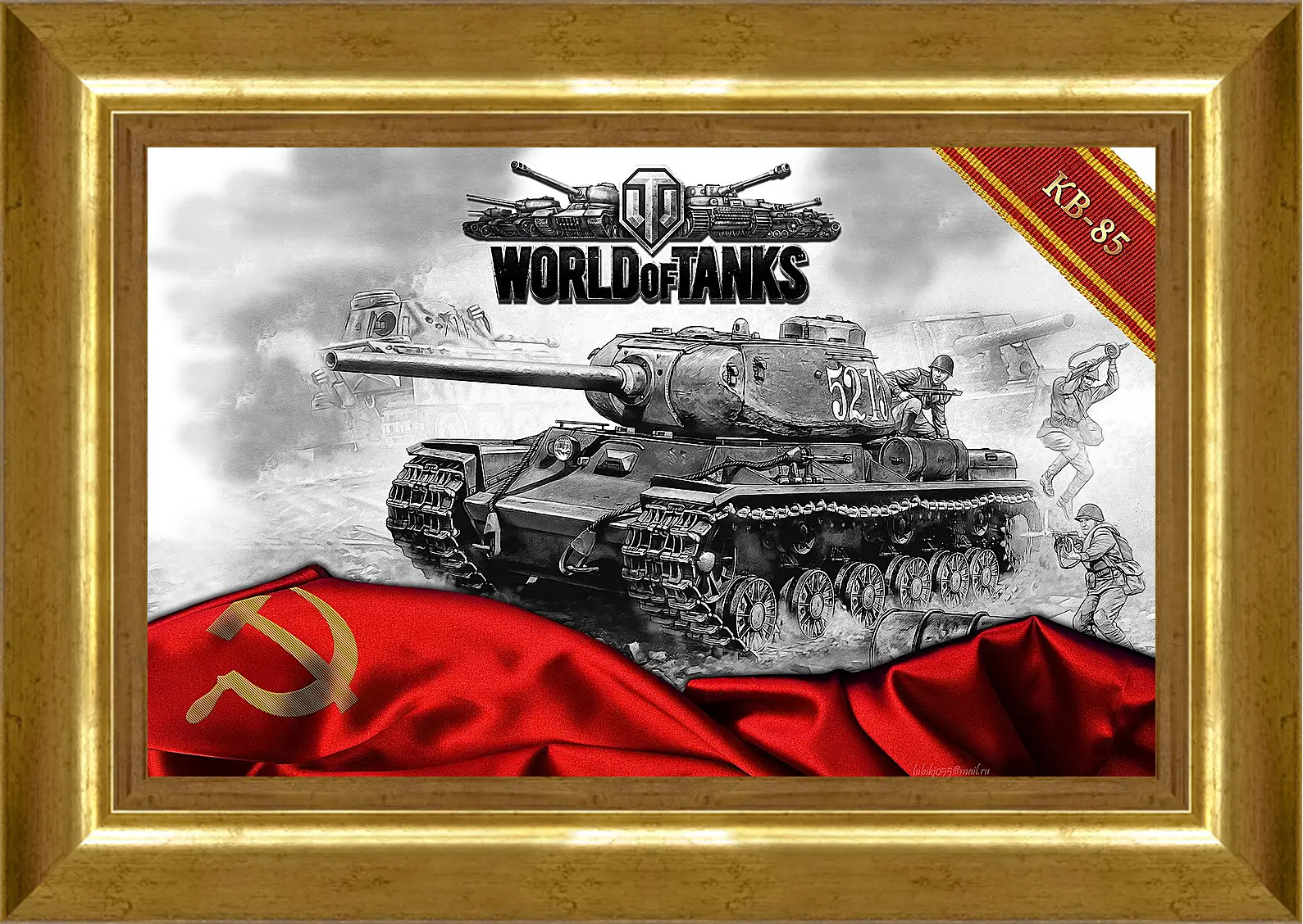 Картина в раме - World Of Tanks