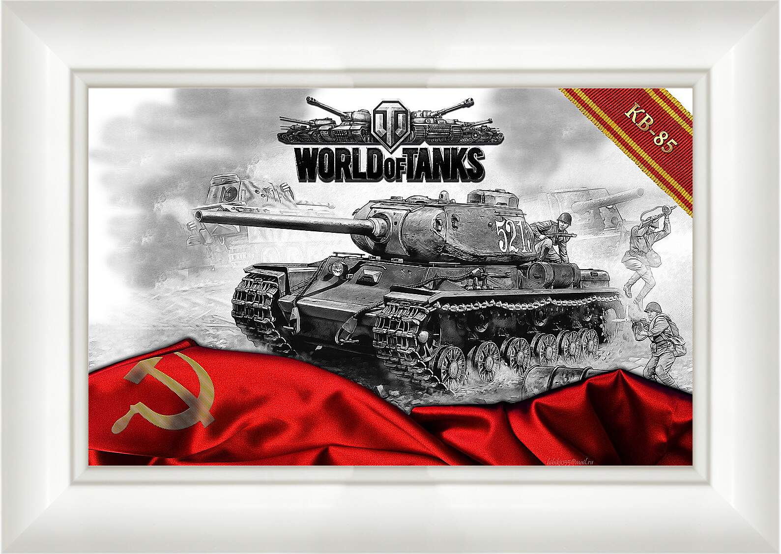 Картина в раме - World Of Tanks