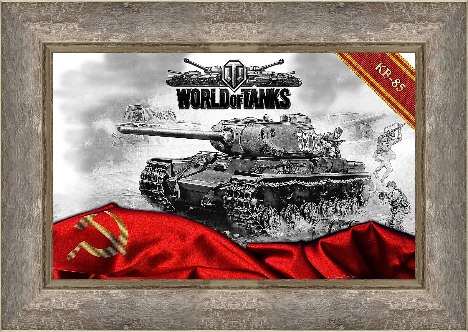 Картина в раме - World Of Tanks