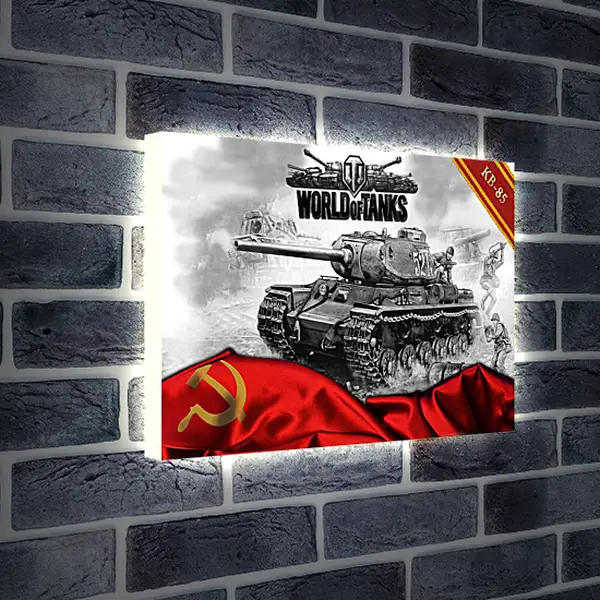 Лайтбокс световая панель - World Of Tanks