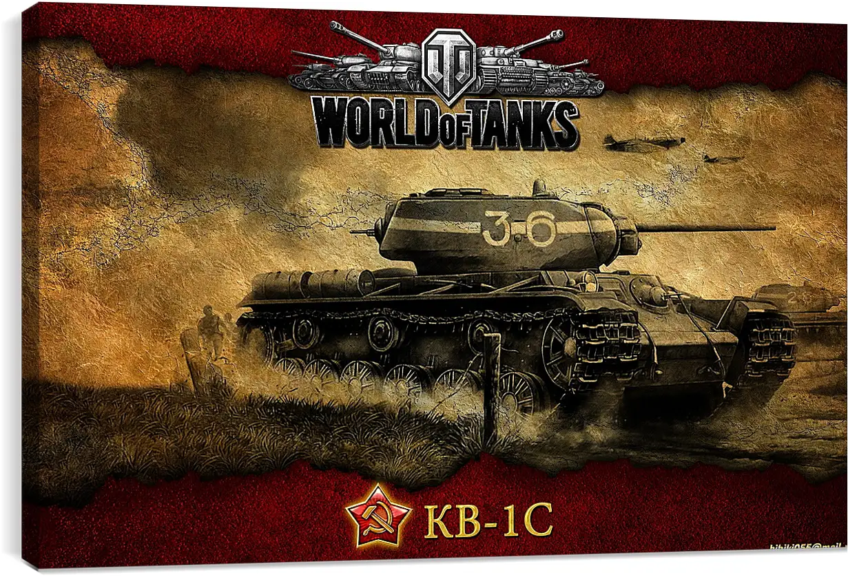 Постер и плакат - World Of Tanks