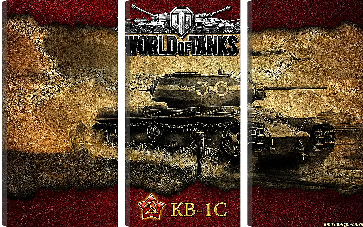 Модульная картина - World Of Tanks