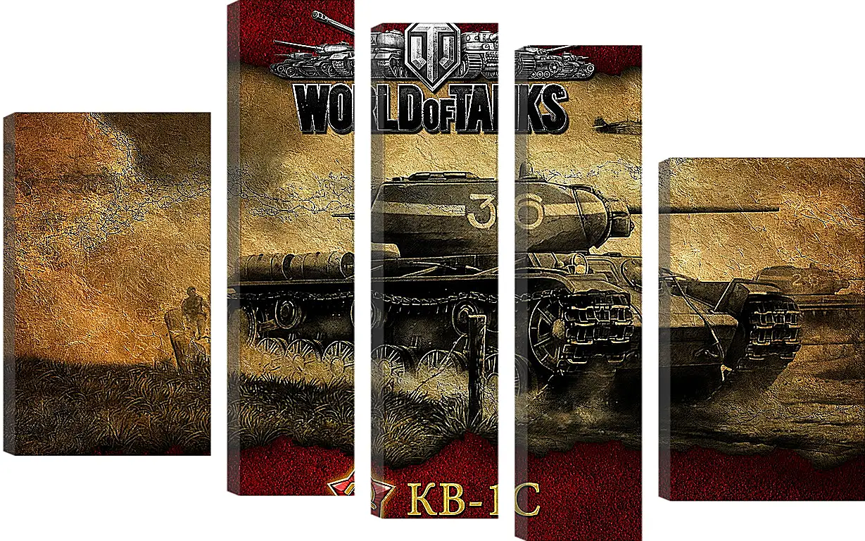 Модульная картина - World Of Tanks