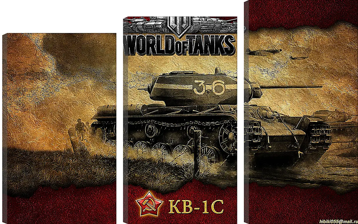 Модульная картина - World Of Tanks