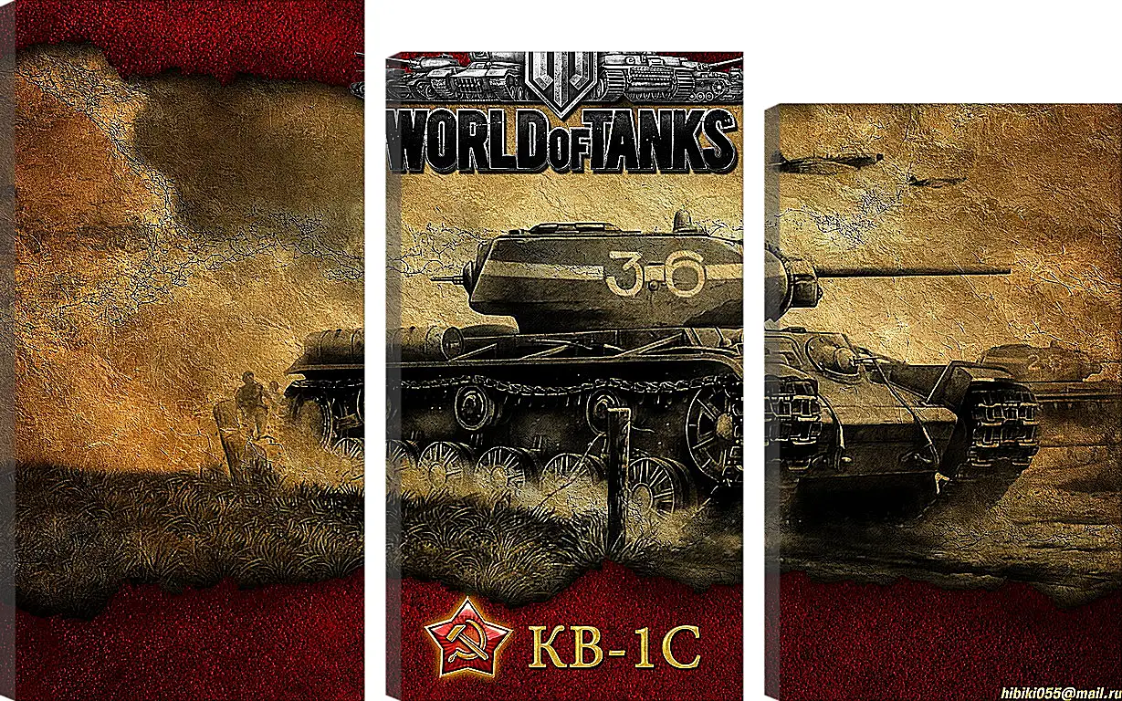 Модульная картина - World Of Tanks