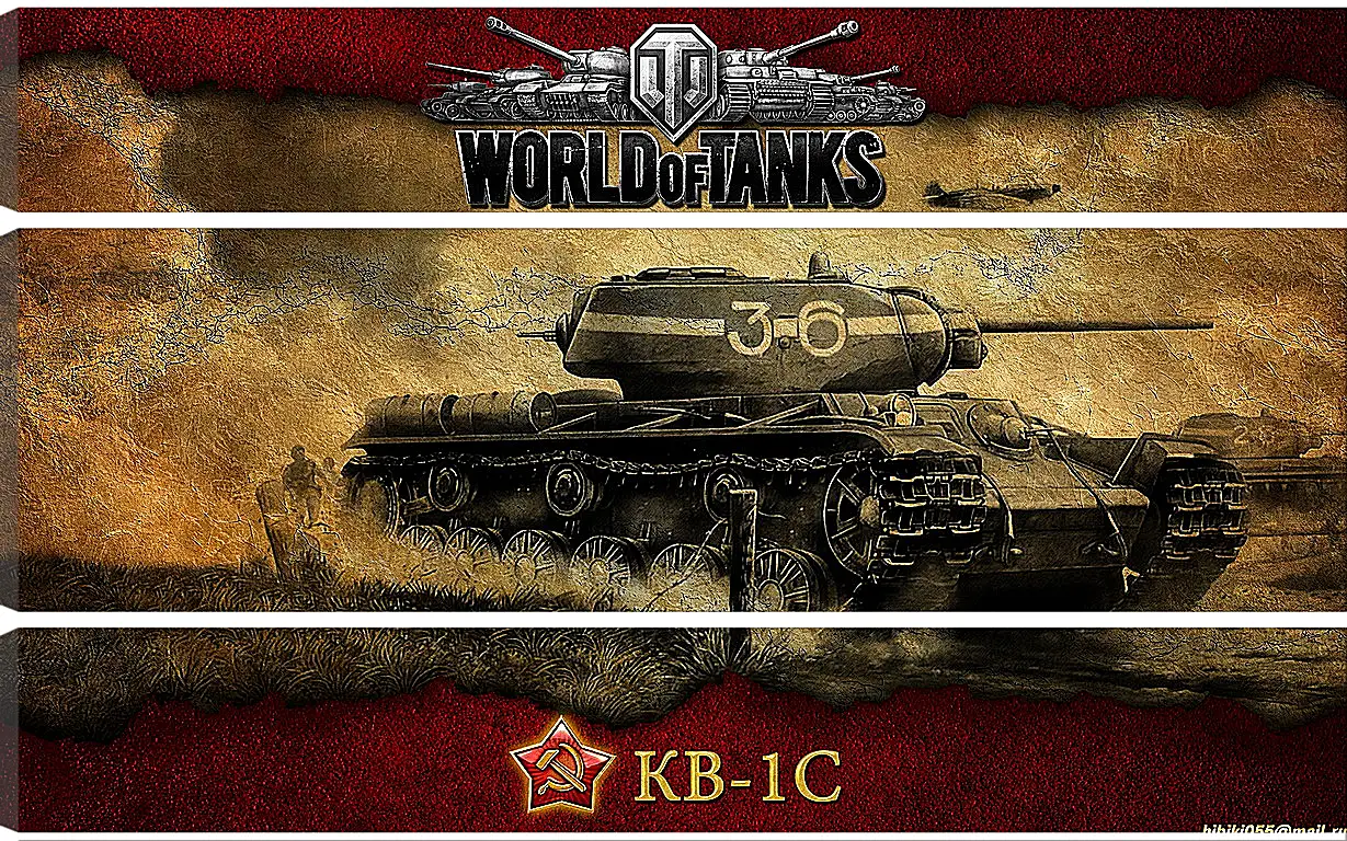 Модульная картина - World Of Tanks