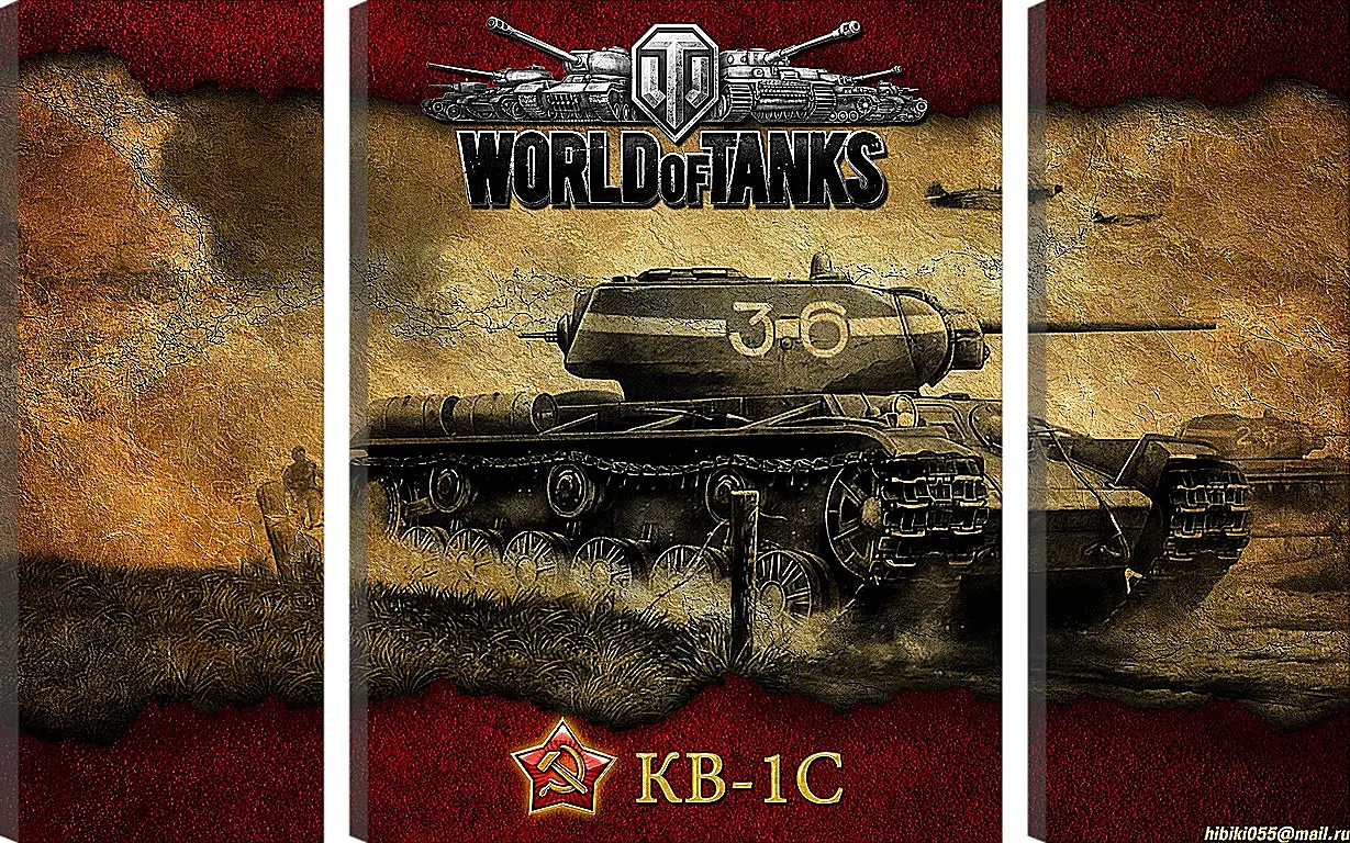 Модульная картина - World Of Tanks