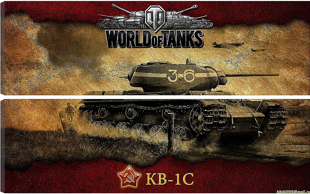 Модульная картина - World Of Tanks