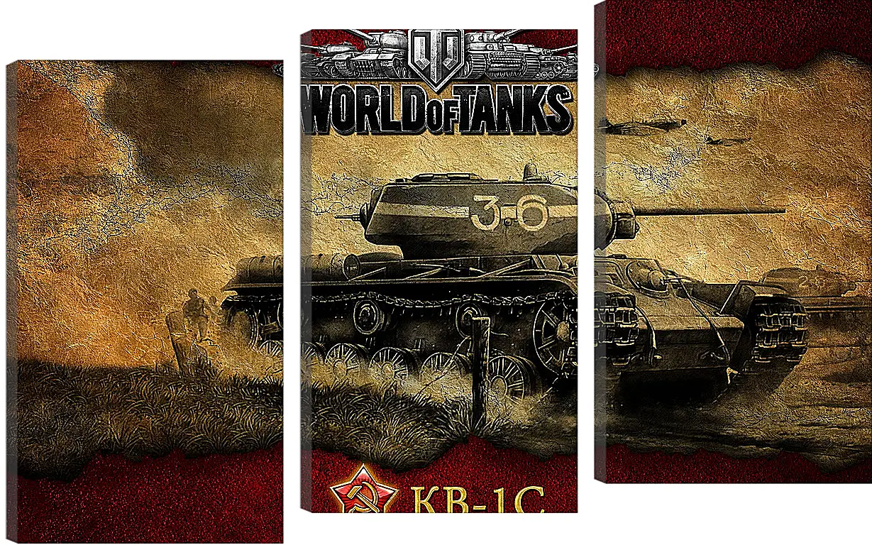 Модульная картина - World Of Tanks