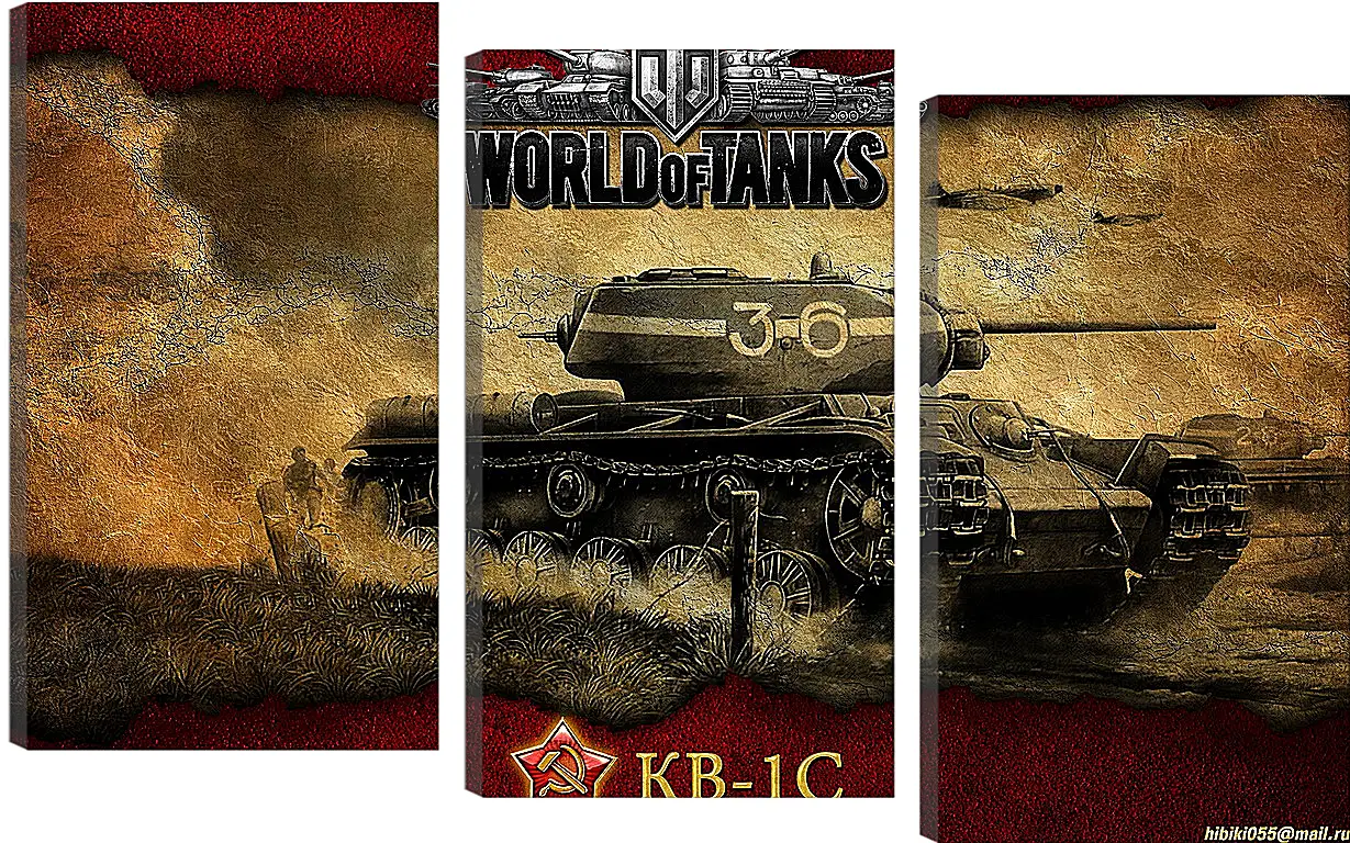 Модульная картина - World Of Tanks