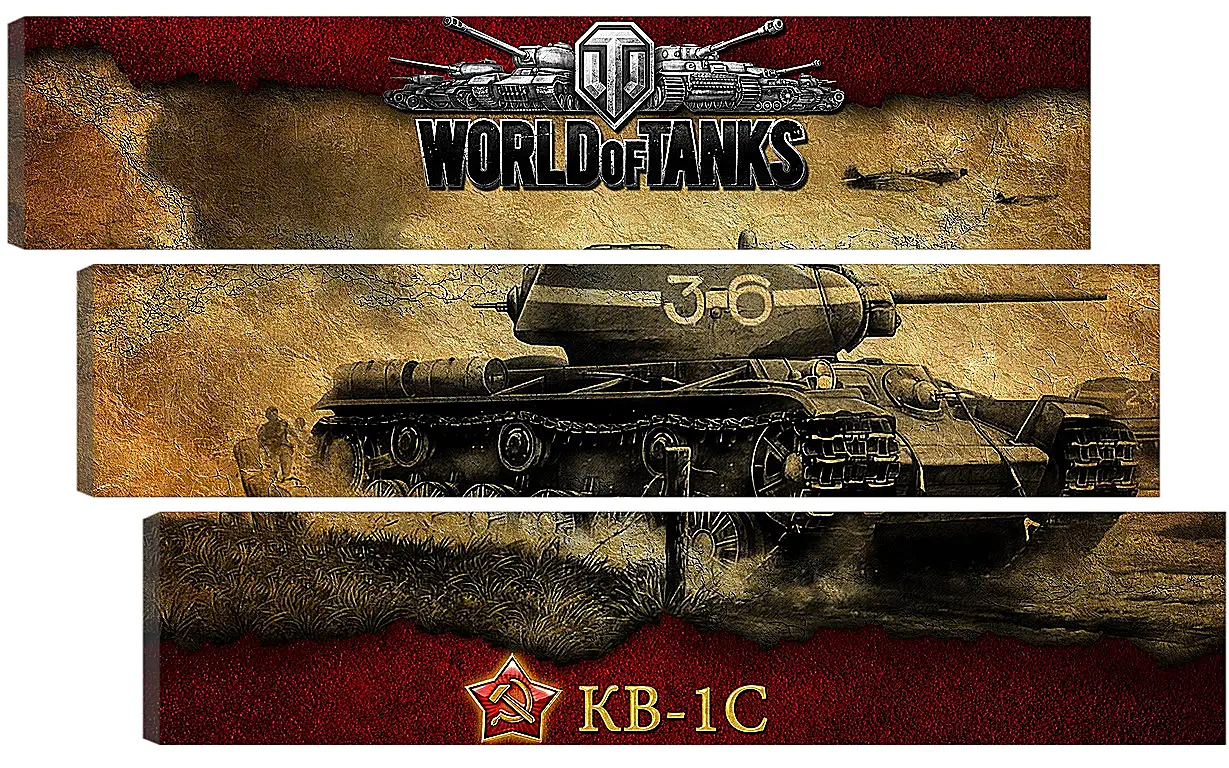 Модульная картина - World Of Tanks