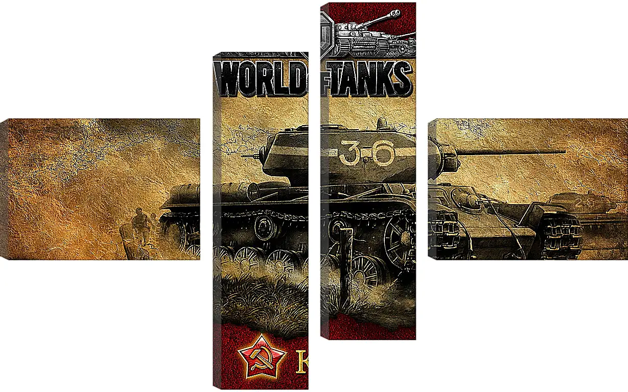 Модульная картина - World Of Tanks