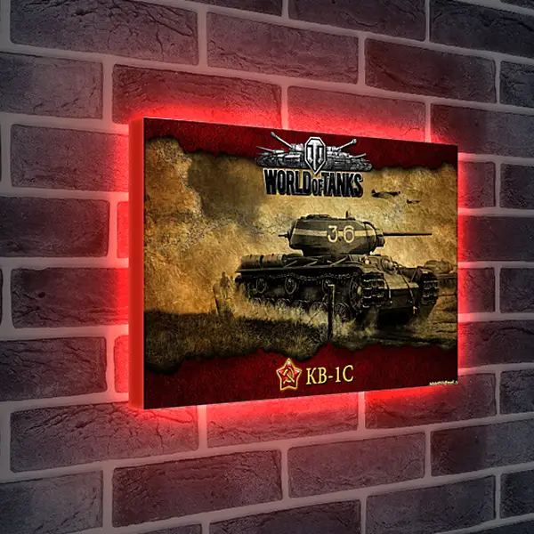 Лайтбокс световая панель - World Of Tanks