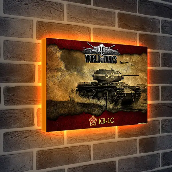 Лайтбокс световая панель - World Of Tanks