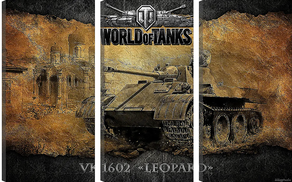 Модульная картина - World Of Tanks