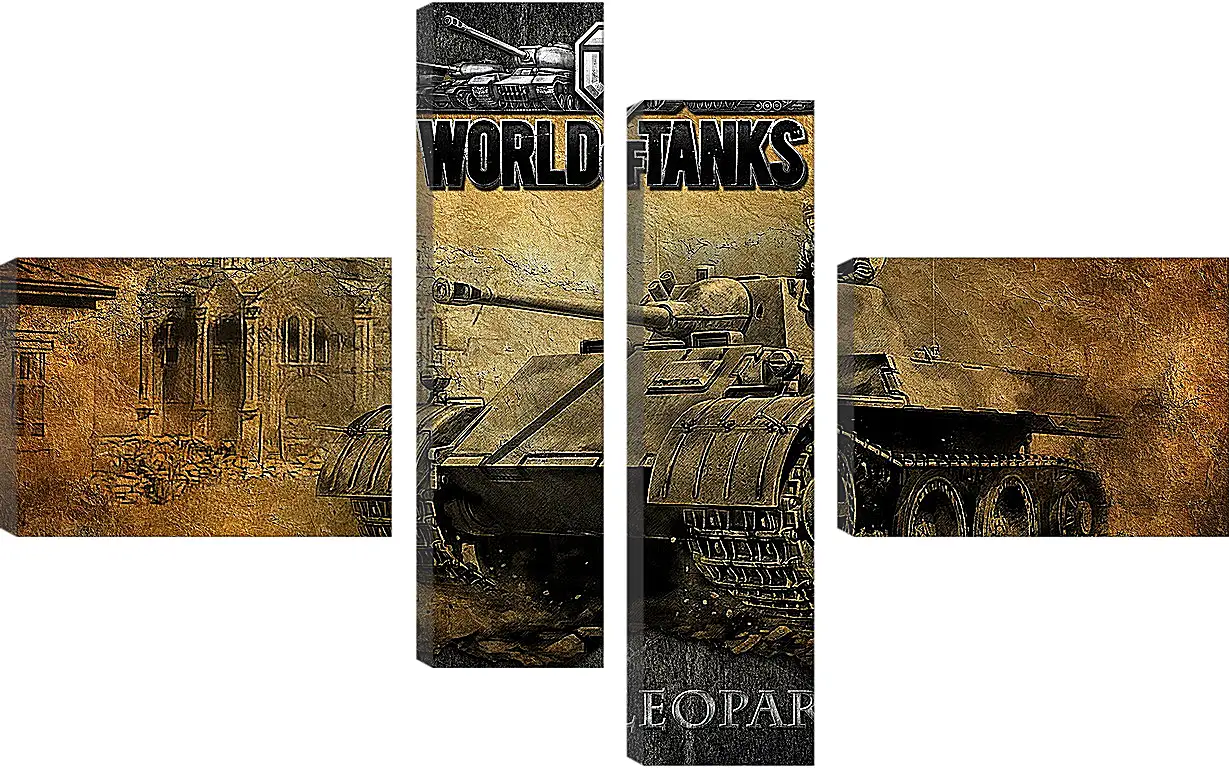 Модульная картина - World Of Tanks