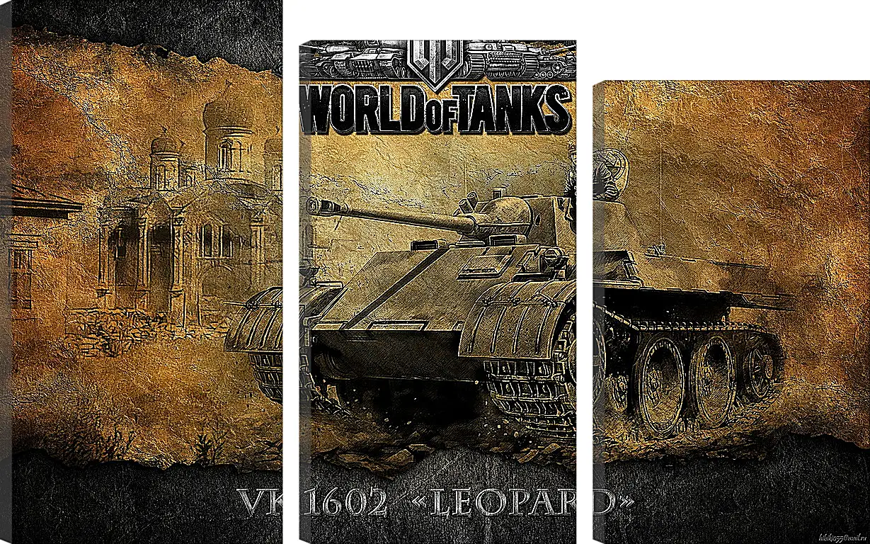 Модульная картина - World Of Tanks