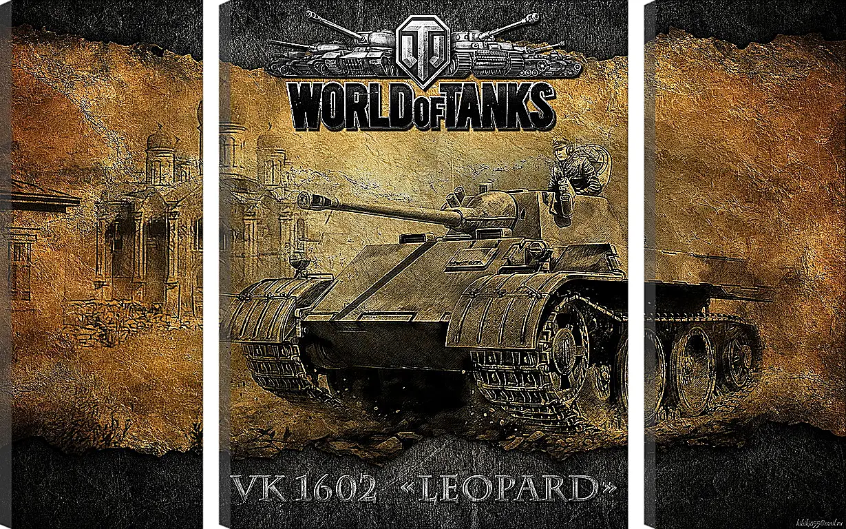 Модульная картина - World Of Tanks