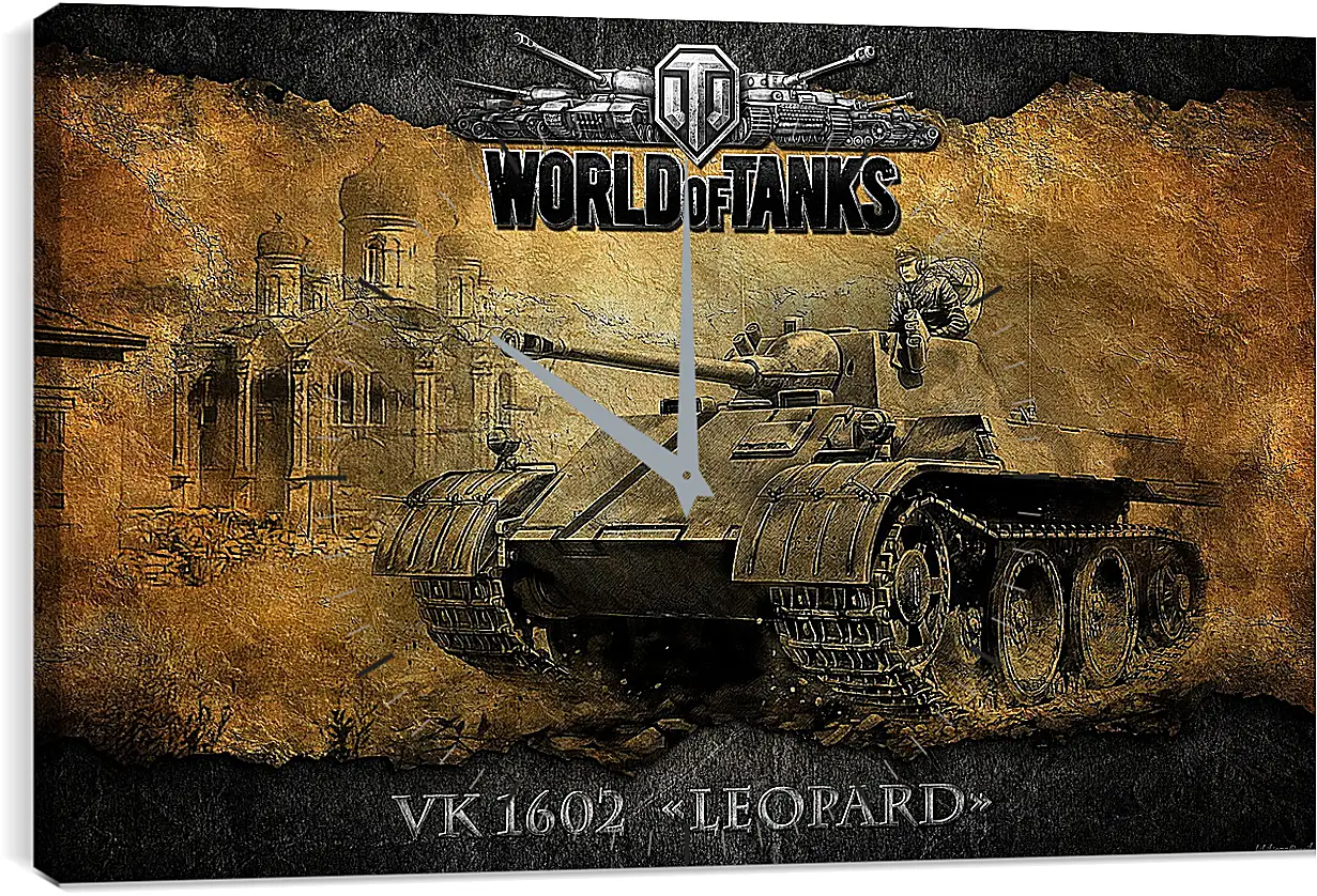 Часы картина - World Of Tanks