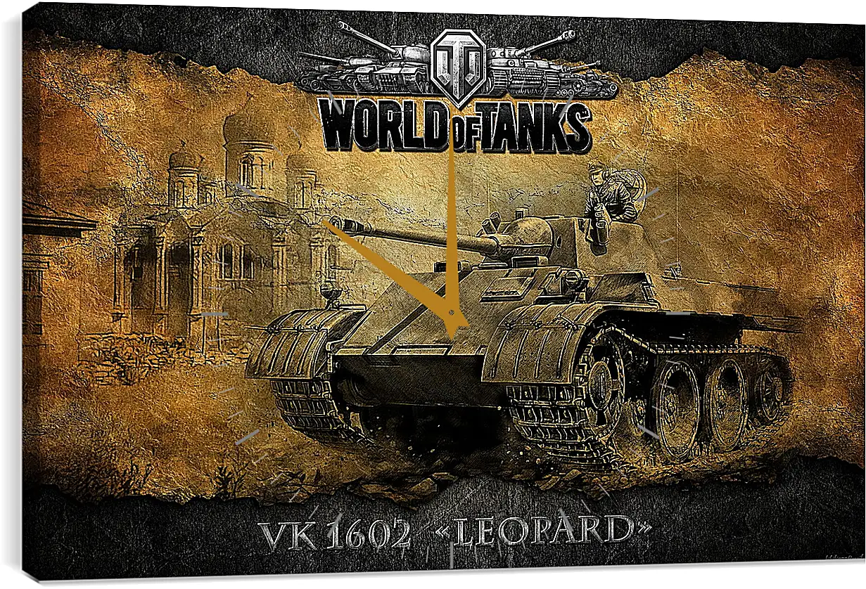 Часы картина - World Of Tanks