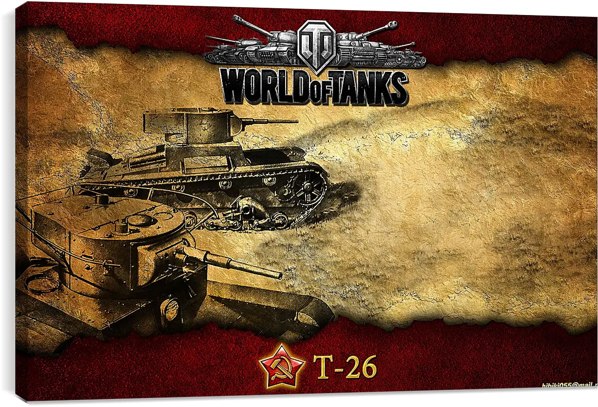 Постер и плакат - World Of Tanks