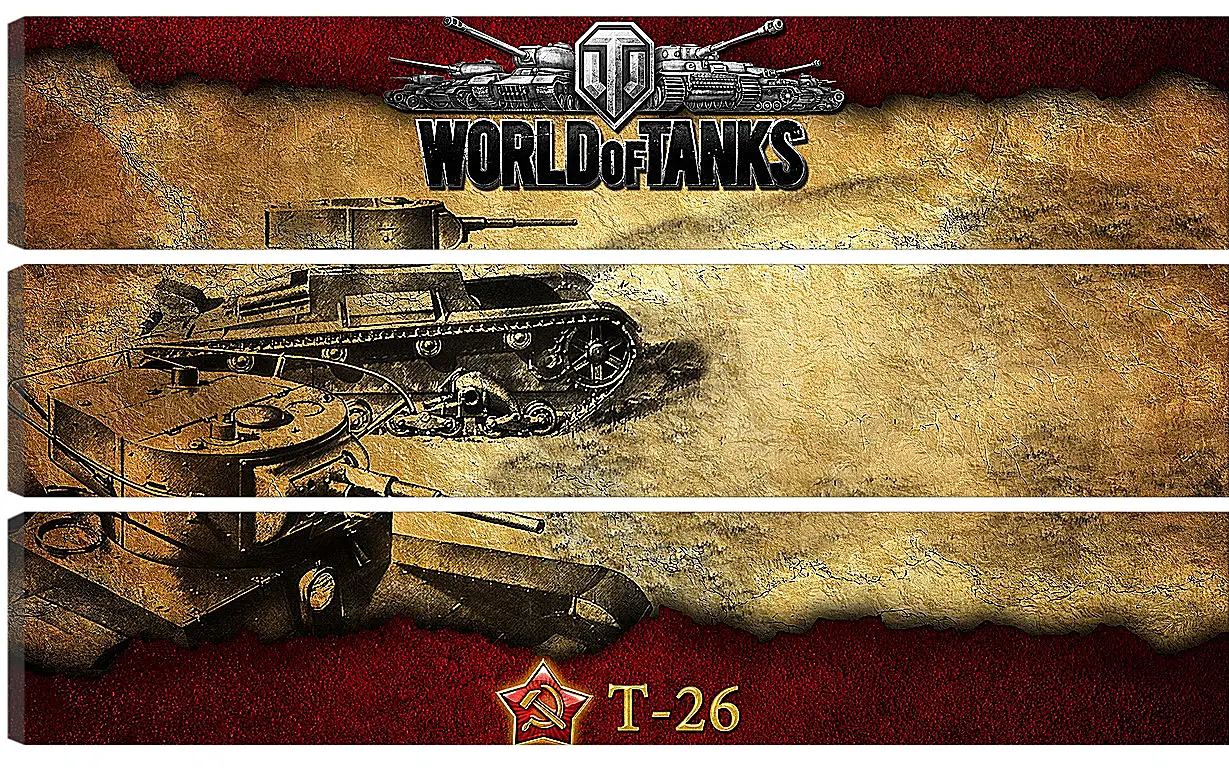 Модульная картина - World Of Tanks