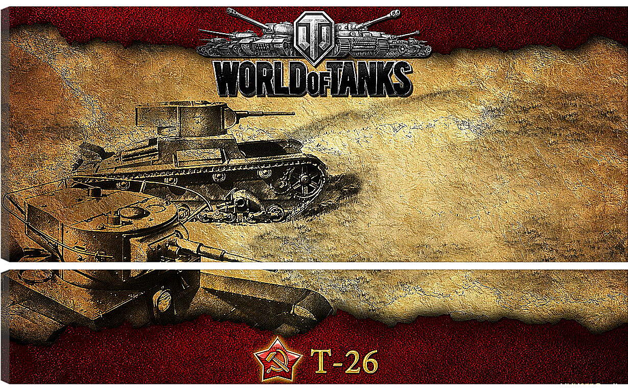 Модульная картина - World Of Tanks