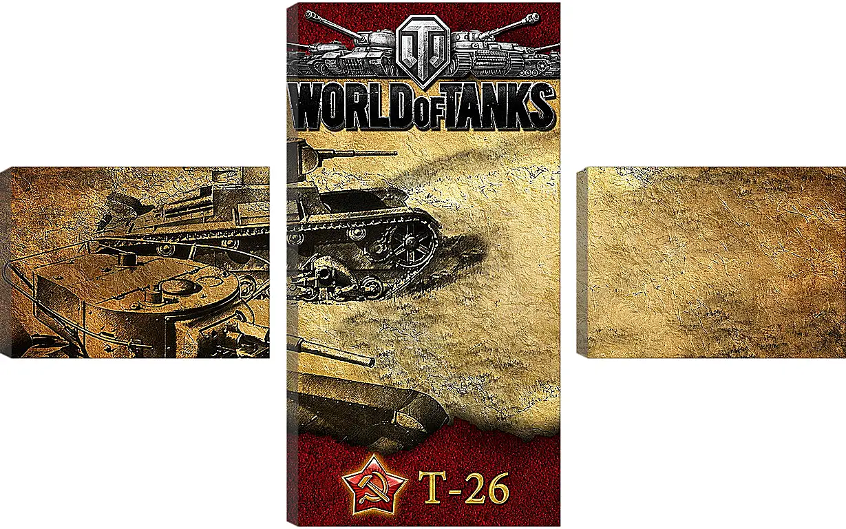 Модульная картина - World Of Tanks