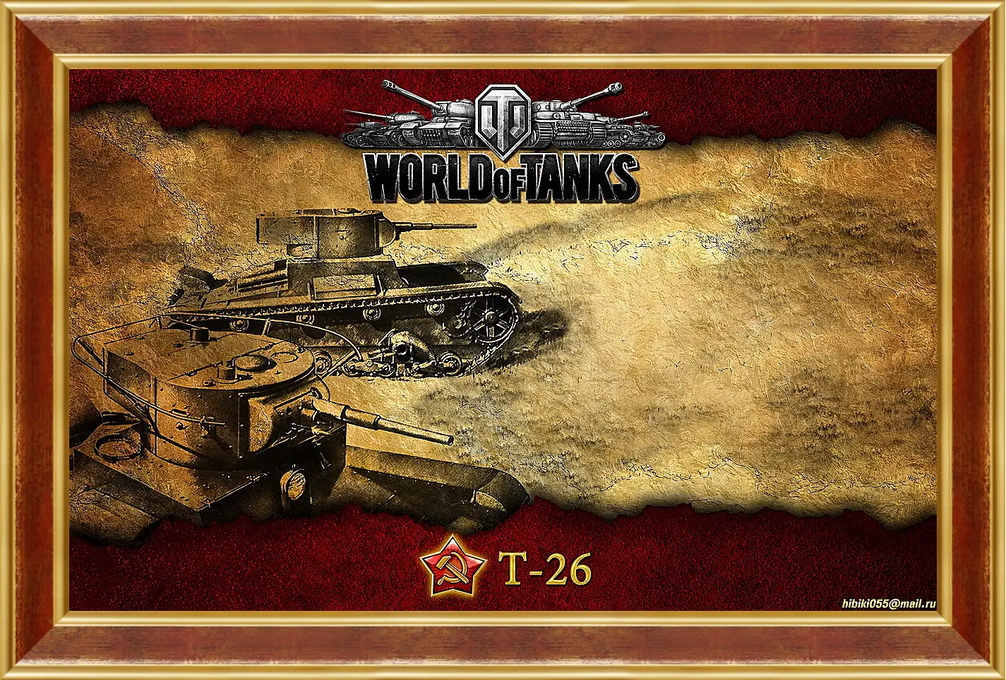 Картина в раме - World Of Tanks