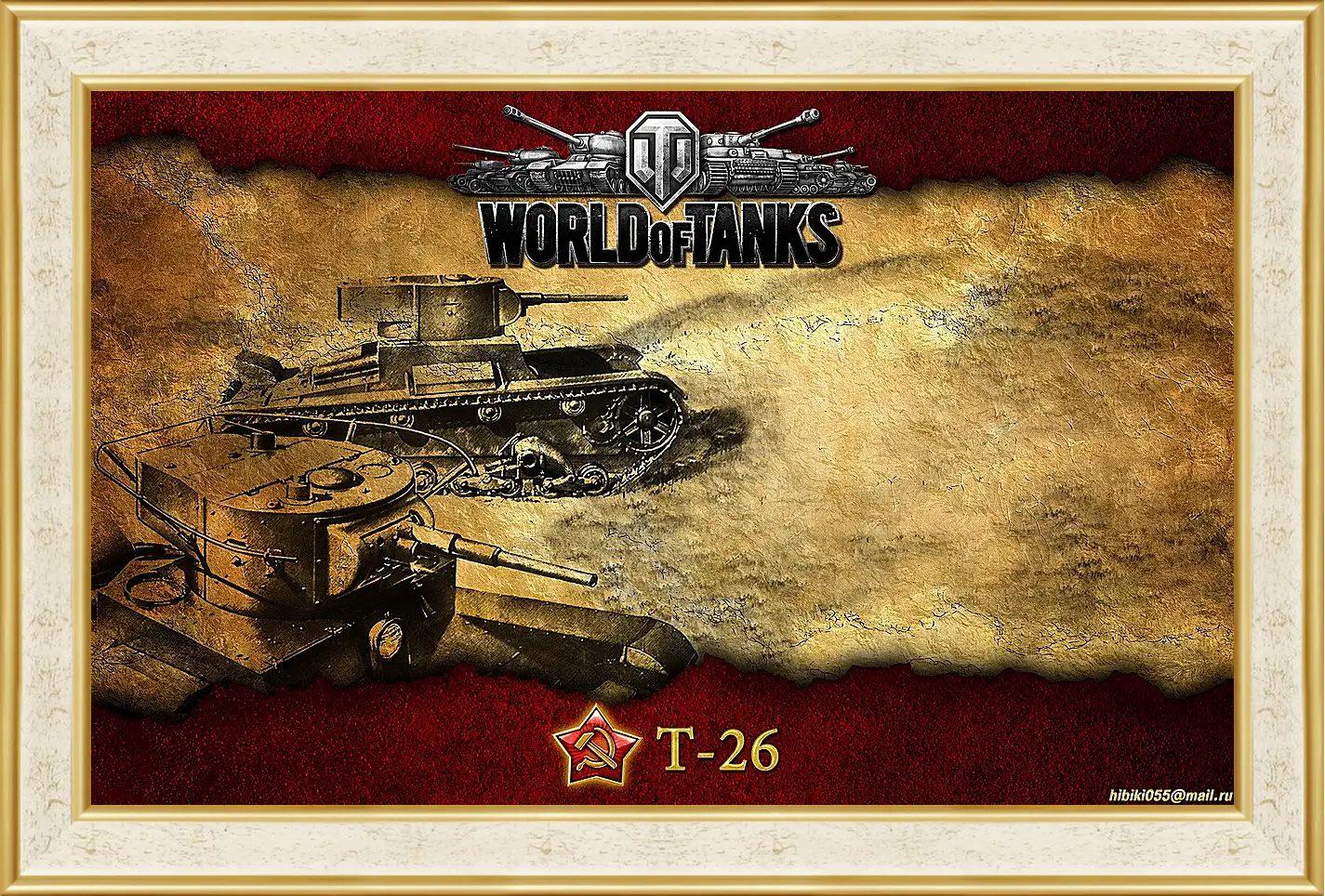 Картина в раме - World Of Tanks