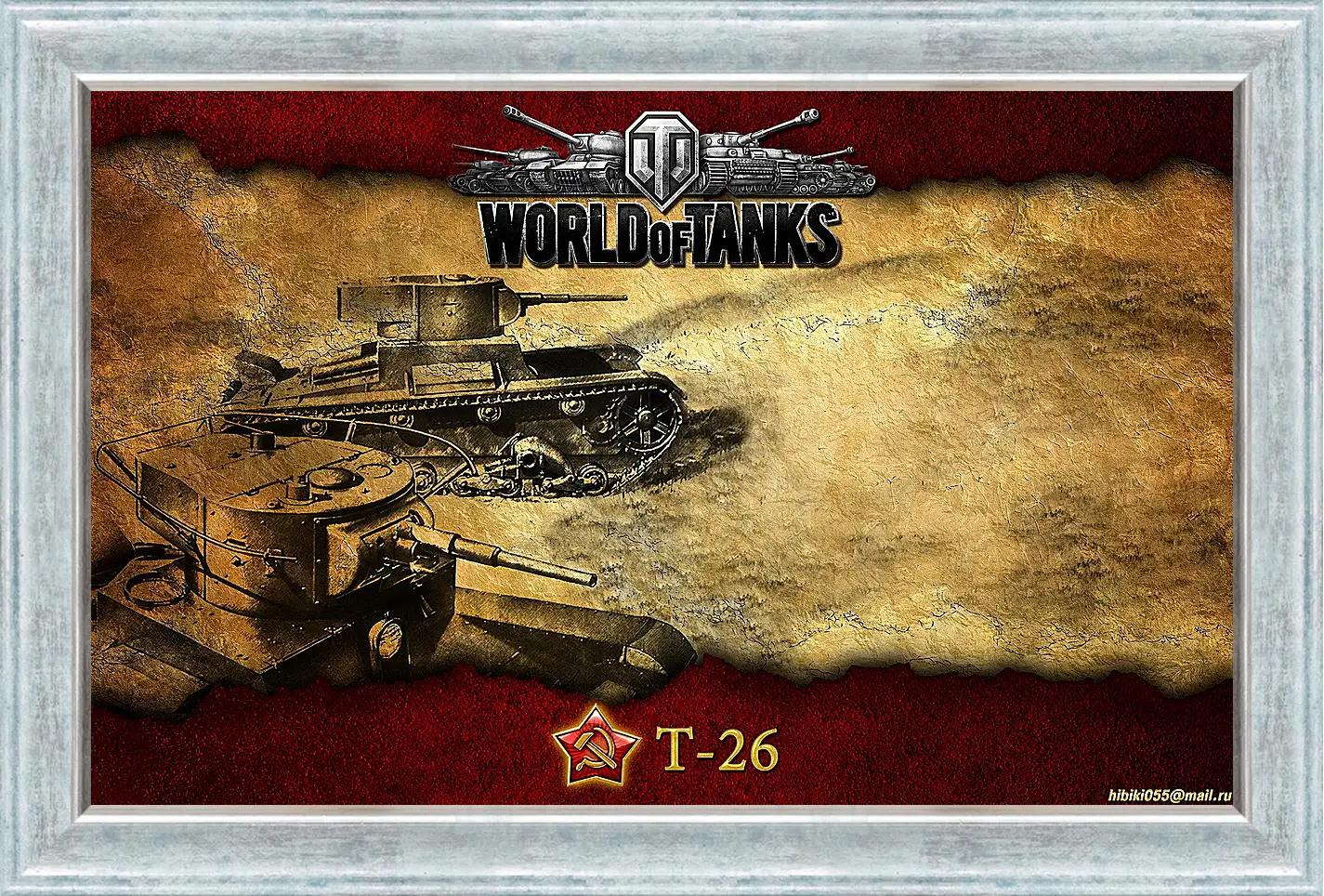 Картина в раме - World Of Tanks