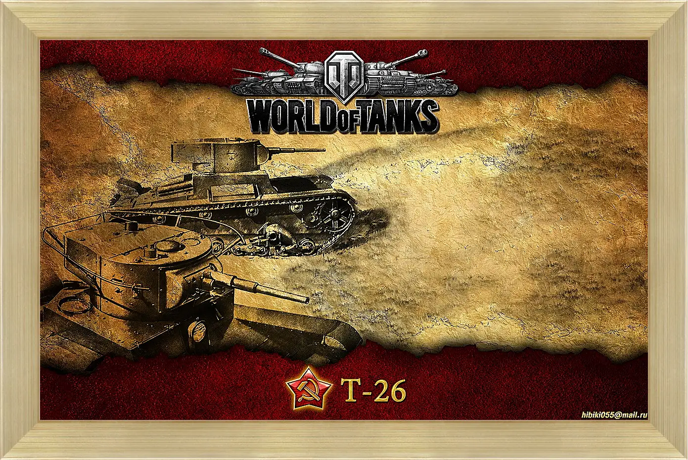 Картина в раме - World Of Tanks