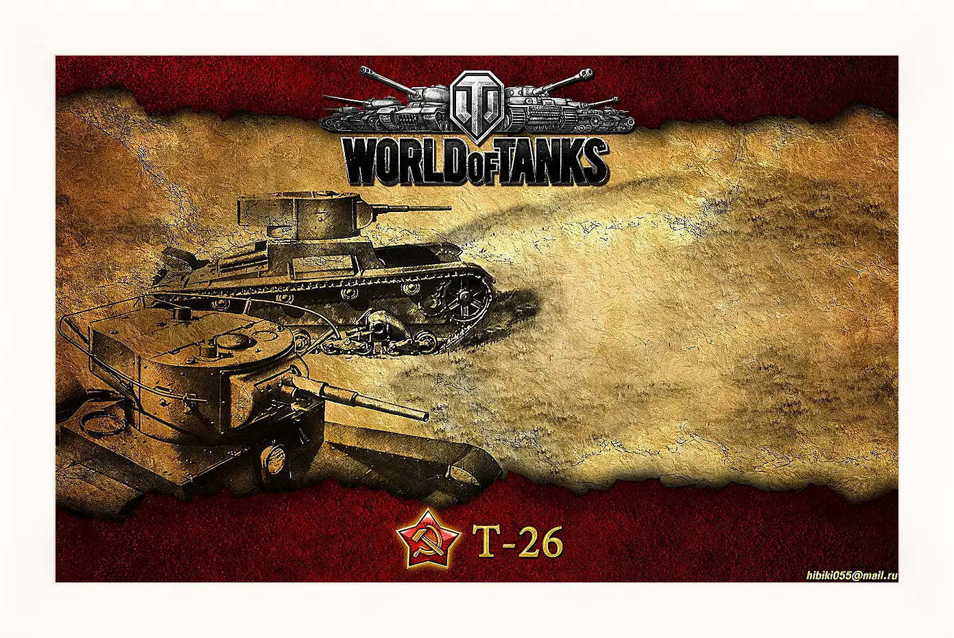 Картина в раме - World Of Tanks