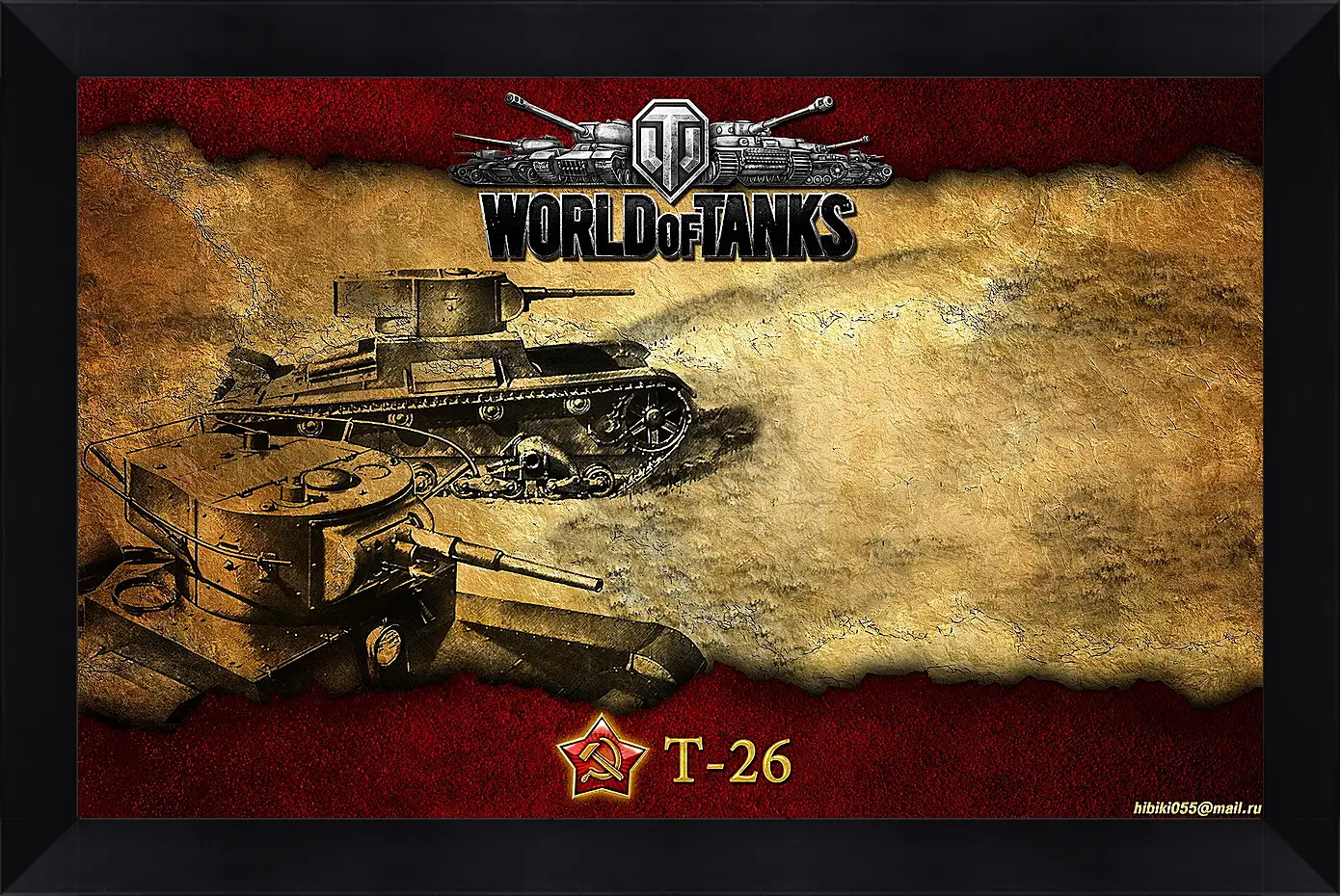 Картина в раме - World Of Tanks