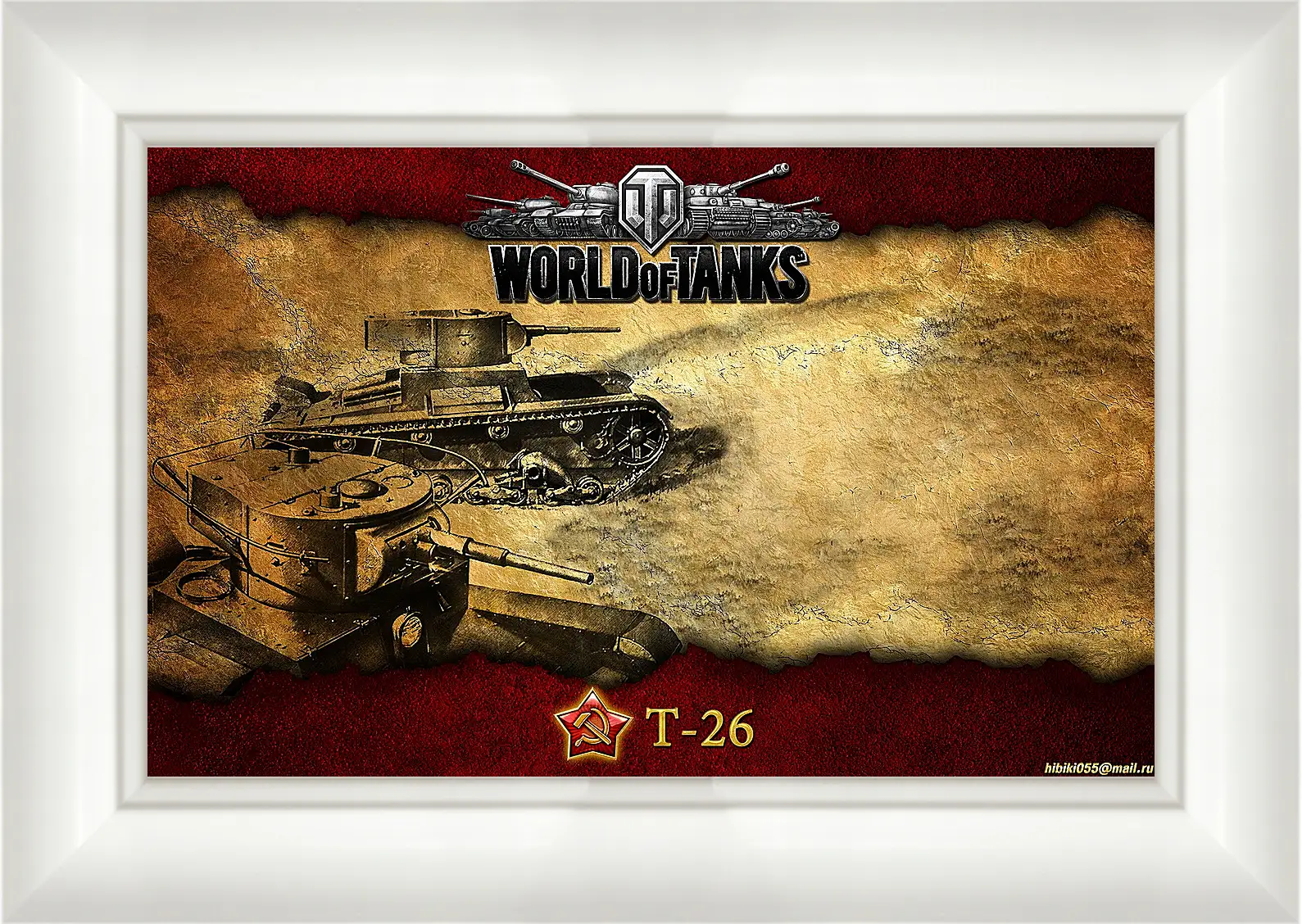 Картина в раме - World Of Tanks