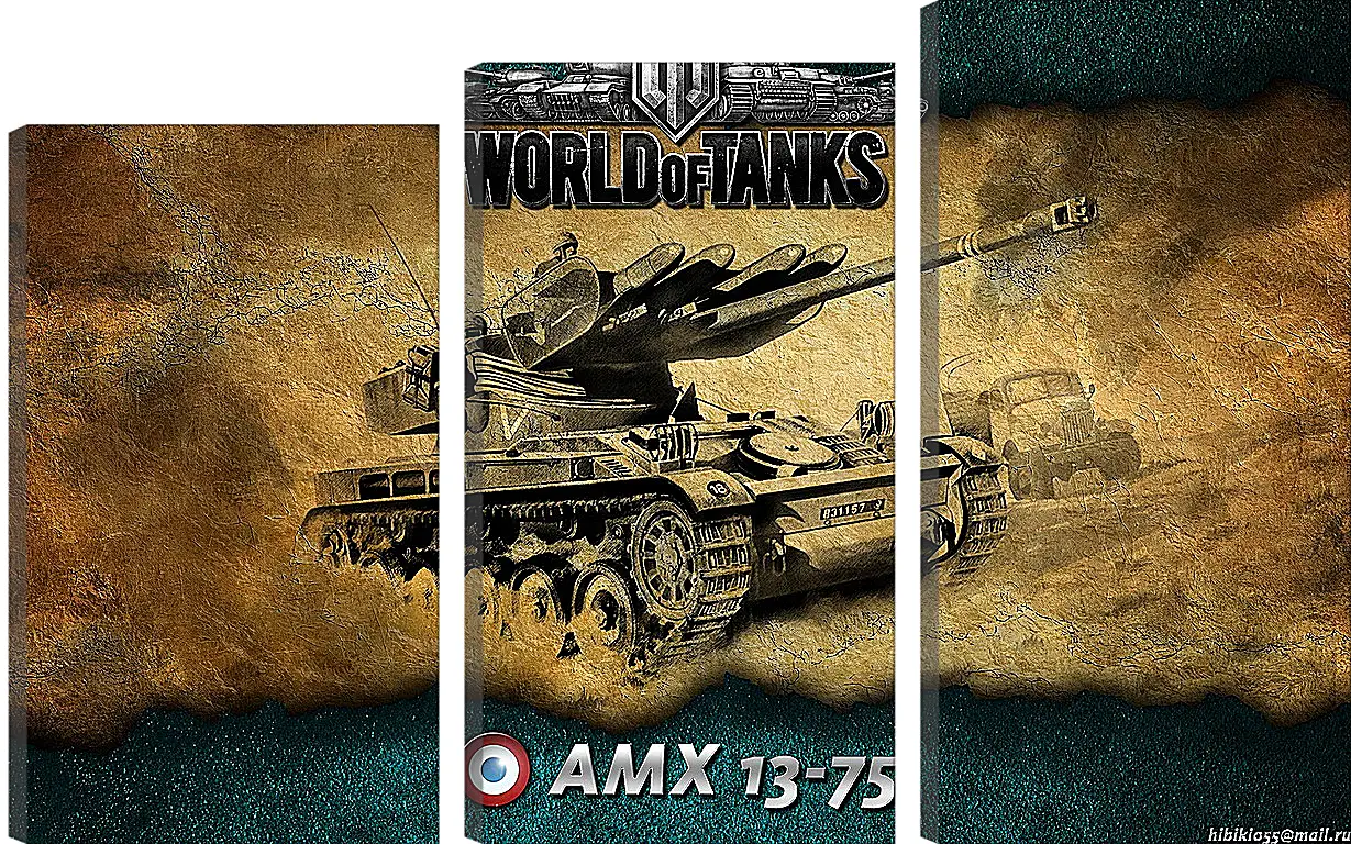 Модульная картина - World Of Tanks