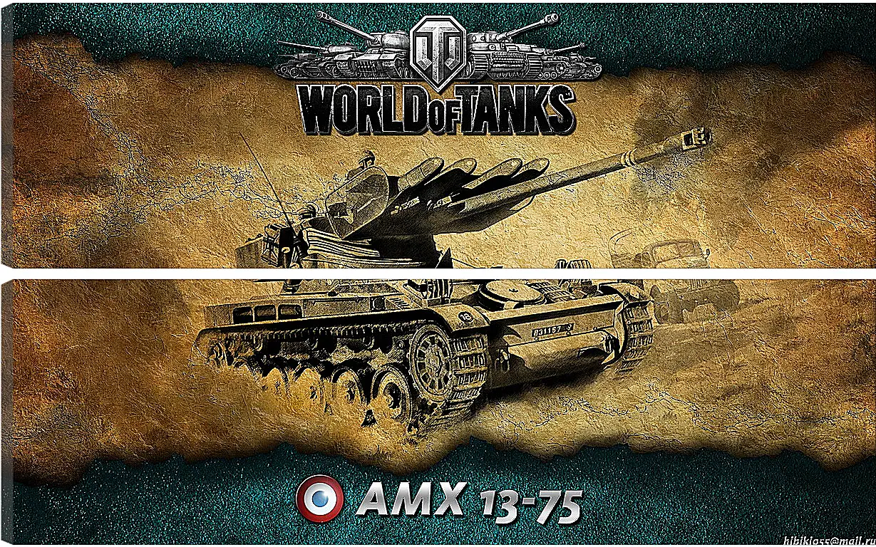 Модульная картина - World Of Tanks