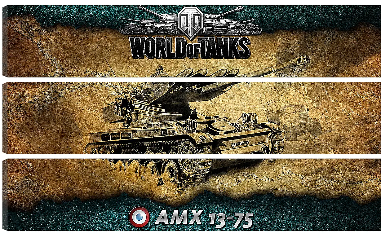 Модульная картина - World Of Tanks