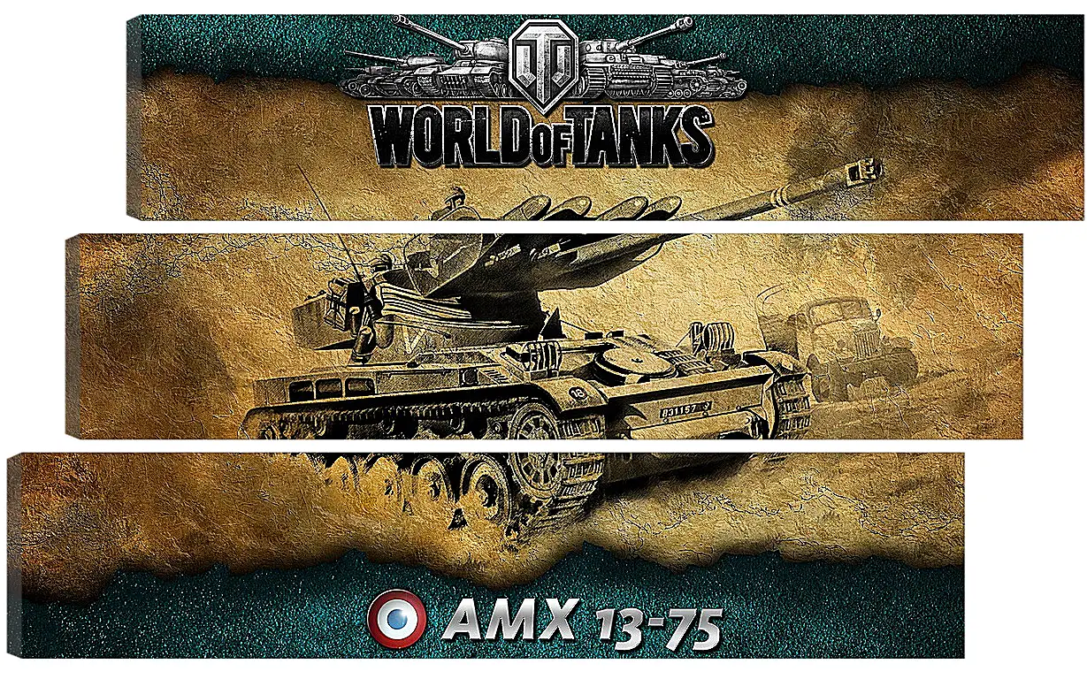 Модульная картина - World Of Tanks