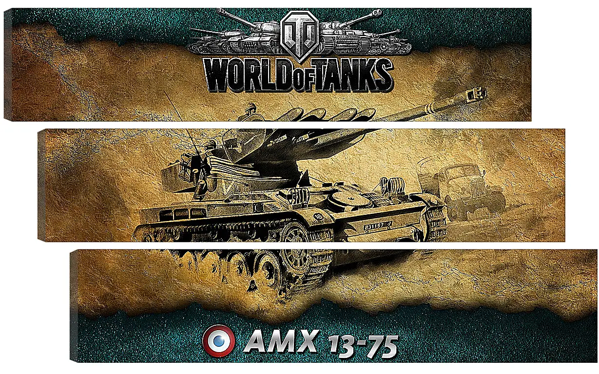 Модульная картина - World Of Tanks