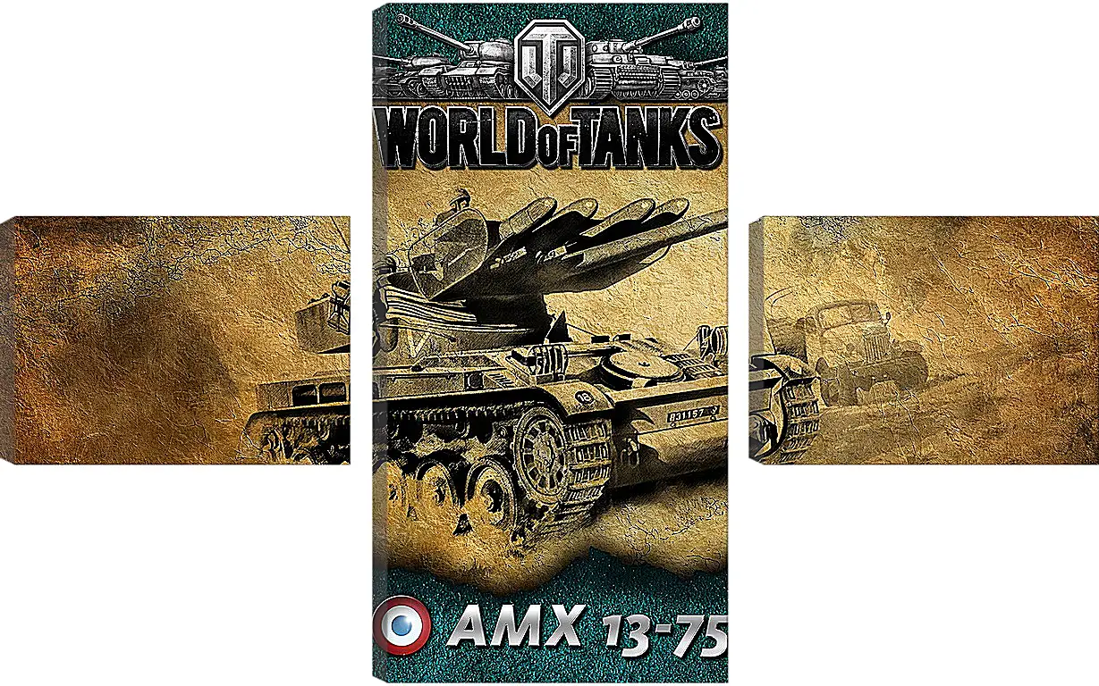 Модульная картина - World Of Tanks