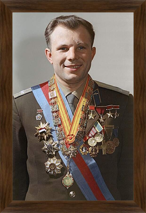 Картина в раме - Юрий Алексеевич Гагарин