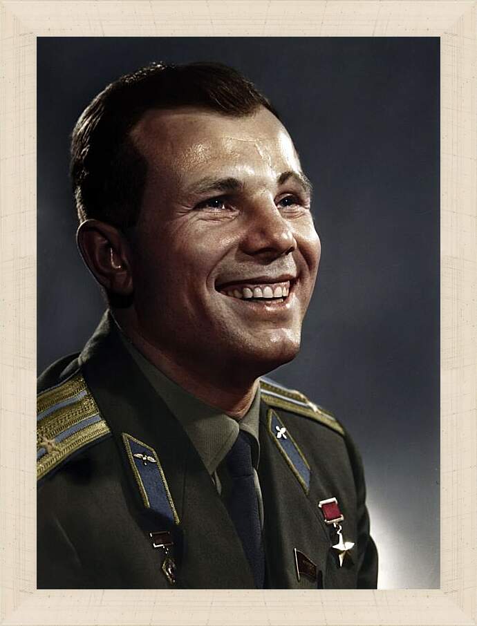 Картина в раме - Юрий Алексеевич Гагарин