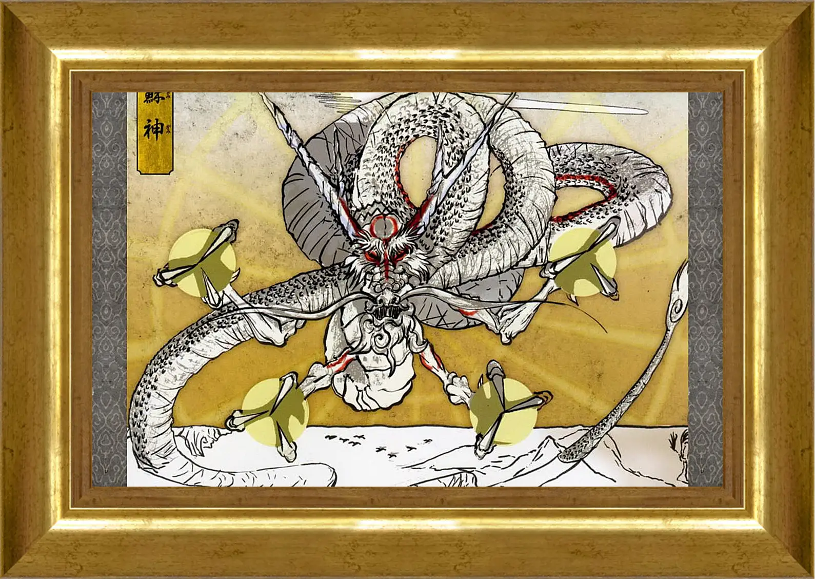 Картина в раме - Ōkami
