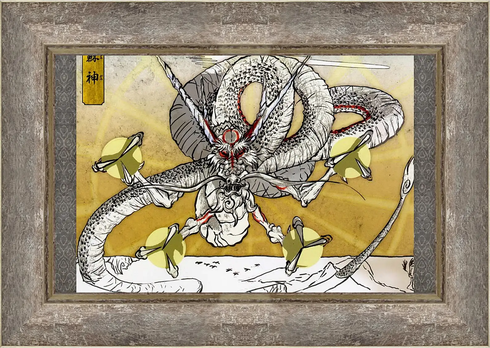 Картина в раме - Ōkami
